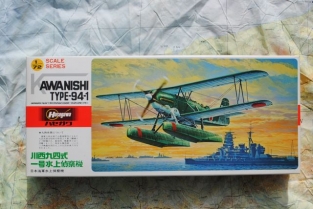 HSG/C10 Kawanishi E7K1 Type-94-1